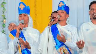 ኣታ ነብሰይ New Eritrean Orthodox tewahdo  mezmur ናይ ሕብረት መዝሙር