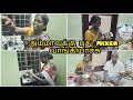 அம்மாவுக்கு புது Mixer வாங்கியாச்சு🥰||#tamilvlog