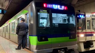 京王新線幡ヶ谷駅を入線.発車する列車。