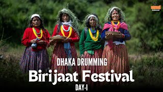 Dhaka Dance, Surma Birijaat Festival of Farwest Nepal | Folklores Musical Documentary |