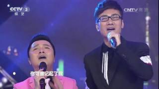 [综艺盛典]歌曲《朋友》 表演：江涛 黄鹤翔 | CCTV