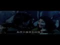 許冠傑 亦算是缘份 sam hui with lyrics sing along