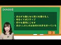 【マヤ暦】7月7日　今日のエネルギー解説【kin260】