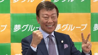 橋幸夫「歌の道にピリオド」、80歳の誕生日で歌手引退へ（引退会見  ／  橋幸夫）