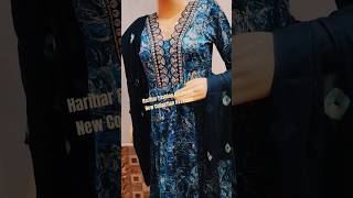 Harihar Garments Showroom II Digizines Lady Suits II लाजपत और सरोजिनी वाली QLY अब सोनिया विहार