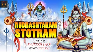 Rudrashtakam Stotram||शिव रुद्राष्टकम||Shiv Stotra||शिव मंत्र भजन||Top Shiv Stotram-Sunbright Music