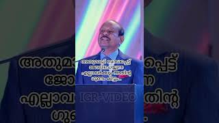 കേരളത്തിൽ നല്ല ഫിഷ് ഉണ്ട് അതുകൊണ്ട്....