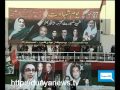 Dunya TV-27-12-2011-Atizaz Ahsan & Death Anniversary of Benazir Bhutto