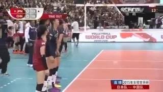 2015女排世界杯决赛 中国vs日本