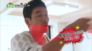 도인 남편 박준혁의 大폭발!! 안절부절 채자연 \