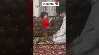 beautiful daughter and father whatsapp status | Namaz status ramzan #shorts #ramzan #namaz #father