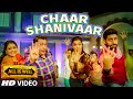 'Chaar Shanivaar' VIDEO Song - Badshah | Amaal Mallik | Vishal | T-Series