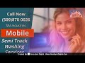 zillah wa mobile semi truck and trailer washing 509 870 002