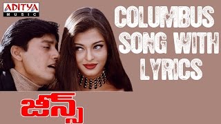 Columbus Song With Lyrics - Jeans Full Songs - Aishwarya Rai, Prashanth, A.R. Rahman