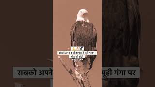 sidhu moose latest video song || latest Punjabi song 2023||#punjabi#shorts#short#youtubeshorts#viral
