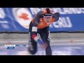 joy beune ned winner 1500m women quebec city 2024 speedskating