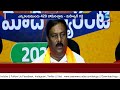 alleti maheshwar reddy challnge to cm revanth బస్తీమే సవాల్‌ నేను రాజీనామా చేస్తా zee telugu new