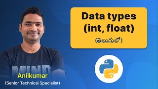 P16 - Python Numbers (int, float) [తెలుగు]