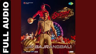 Jai Bajrangbali (Audio) Song: Singham Again |Ajay,Akshay,Ranveer,Kareena,Deepika,Tiger,Rohit Shetty