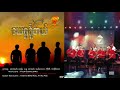 Jesus With Us (Myanmar Gospel Quartet Song) by Four Gospels (4G)