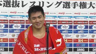 2021年明治杯全日本選抜選手権 優勝インタビュー 石黒峻士（新日本プロレス職）