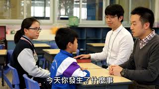 方潤華中學第二屆元朗區小學校園短片創作大賽入圍作品：中華基督教會方潤華小學 - 《每一個明天》