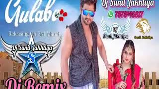 Gulabo Remix Song Vijay Varma Vishavjeet Chaudhary Gulabo Remix New Haryanvi Songs Haryanavi 2020