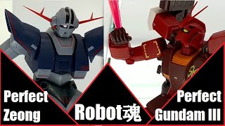 TNT - Robot魂 - Perfect Zeong \u0026 Perfect Gundam III Red Warrior パーフェクトジオング \u0026 パーフェクトガンダムIII レッドウォーリア