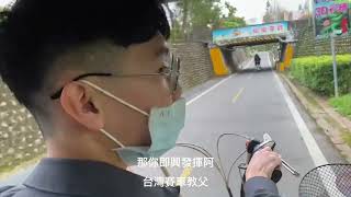 【教學】水溝蓋跑法