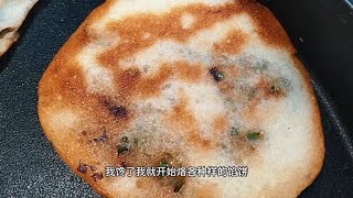 80后大龄剩女的我，一无所有，嫁人无望了，后悔没有早婚早育，孤独一个人做鲜肉韭菜馅饼