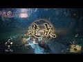 【nioh2】ps4 仁王2【boss篇】夜刀神 平a流安全打法攻略.............. 詩昀