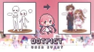 Dotpict User Event / 二人組テンプレ