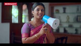 Somany Ceramics - 20 second Tamil TVC | Gomathi Priya \u0026 Vetri Vasanth