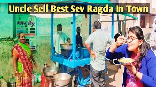 Hardworking Old  Man Selling Nadiad Best Sev Ragda | #NadiadStreetFood #SevRagdaRecipe #streetfood