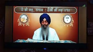 (8504) Guru Granth Sahib Ji Santheya Path Sahib 1 To 100 Ang (Click Description Box You Tube Links)