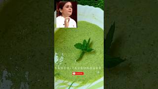 Chef Garima Arora’s Viral Green Chutney recipe  #masterchef  #shorts #youtubeshorts #viral