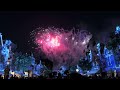 Disneyland’s “Together Forever – A Pixar Nighttime Spectacular” HD