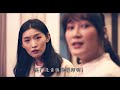 你的靈魂是非賣品－15 秒預告片－林柔妡篇 your soul not for sale 3 mins trailer zoe