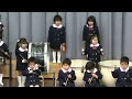 たかおか幼稚園なかよしコンサート2012.03.06 bara 01