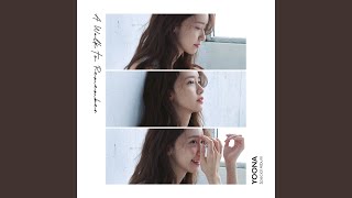 바람이 불면 When The Wind Blows