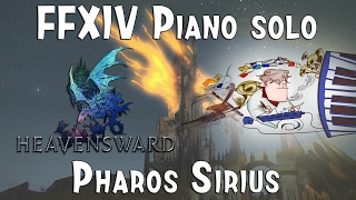 Final Fantasy XIV (파판14) : PHAROS SIRIUS (制圧巨塔 シリウス大灯台- 시리우스 대등대) piano cover