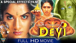 Devi Super Hit Hindi Dubbed Full Movie || Prma, Sijju || || Hindi Devotional Movies Full