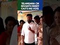 Telangana CM Revanth Reddy & Family Cast Their Vote | Lok Sabha Polls | N18S | CNBC TV18