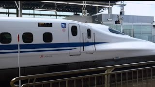 【のぞみ238号】 東京行発車  N700系X16編成