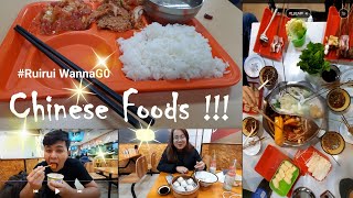 Vlog in China อาหารจีน ภาคกลาง Chinese Food in Nanjing เที่ยว กิน นานจิง เจียงซู @gritscollection1959