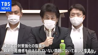 首都圏３県と大阪府にも緊急事態宣言へ 専門家に諮問