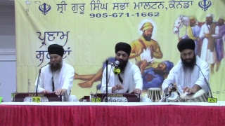 Live from Sri Guru Singh Sabha Malton