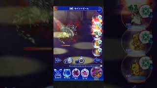 【FFRK】#271　6イベント『勇気ある者たちの反撃』 【滅+】魔塔に蠢きし聖竜