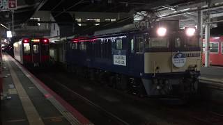 夜の米子駅で遅れ上り山陰迂回貨物の機関車交換を撮影(2018/9/6)