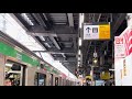 新橋駅1番線　乗降終了合図